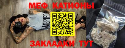 прущий лед Кимры