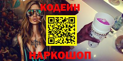 амфетамин Кингисепп