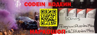 амфетамин Кингисепп