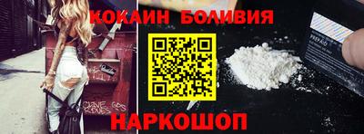 амфетамин Кингисепп