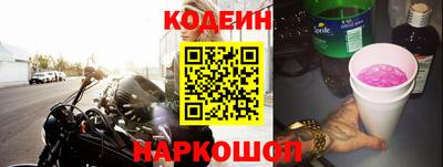 амфетамин Кингисепп