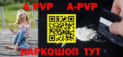 прущий лед Кимры