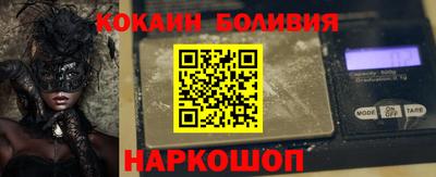 прущий лед Кимры