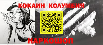 крисы Кинель