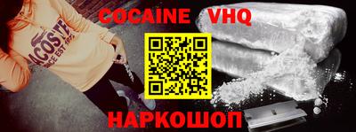 крисы Кинель