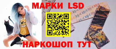 амфетамин Кингисепп