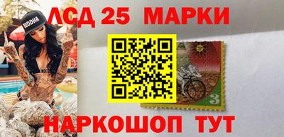 крисы Кинель