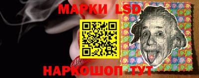 амфетамин Кингисепп