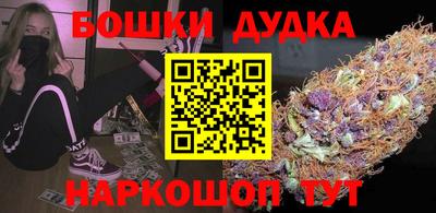 прущий лед Кимры