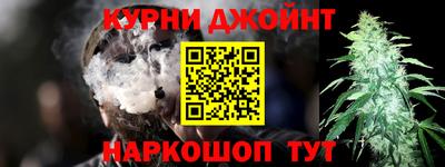 амфетамин Кингисепп