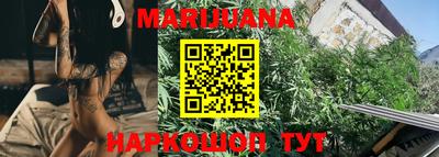 прущий лед Кимры