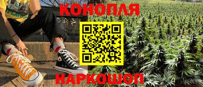 амфетамин Кингисепп