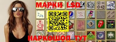 прущий лед Кимры