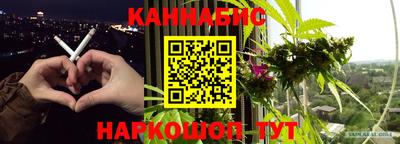 прущий лед Кимры