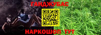прущий лед Кимры