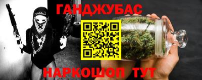 прущий лед Кимры