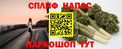 амфетамин Кингисепп