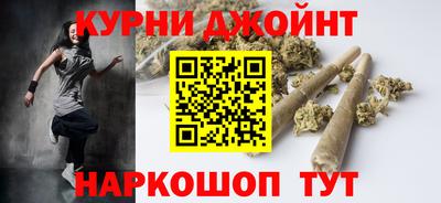 крисы Кинель