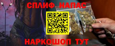 крисы Кинель