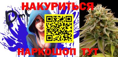 прущий лед Кимры
