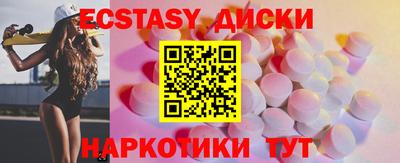 амфетамин Кингисепп