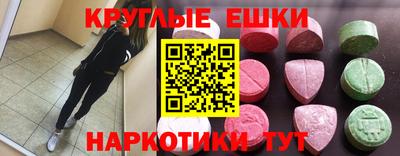 крисы Кинель