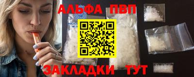 амфетамин Кингисепп