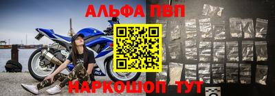 амфетамин Кингисепп