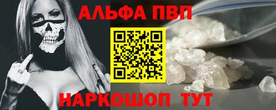 крисы Кинель