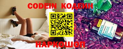 крисы Кинель