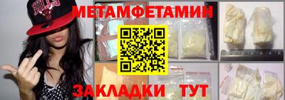 крисы Кинель