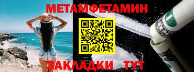прущий лед Кимры