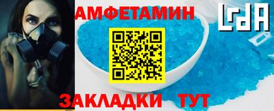 прущий лед Кимры