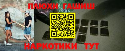 прущий лед Кимры