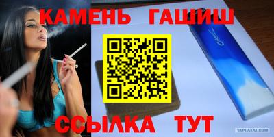 прущий лед Кимры