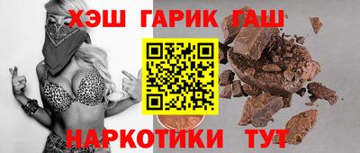 прущий лед Кимры