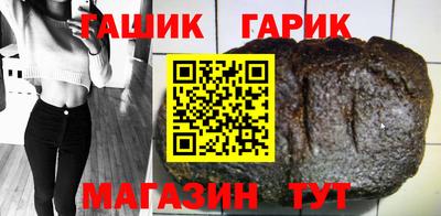 амфетамин Кингисепп