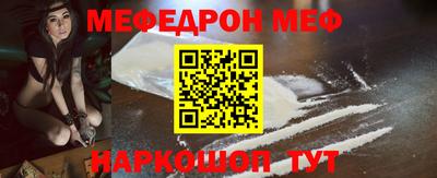 прущий лед Кимры